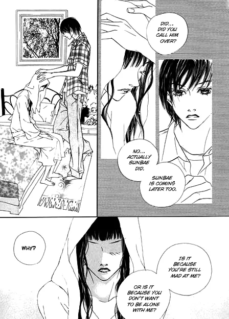 The Flowers of Evil  Chapter 5 image 28